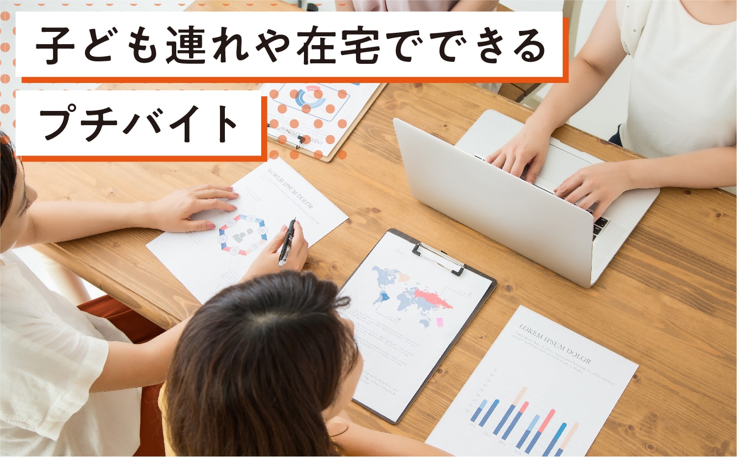 ククマムメインビジュアル１